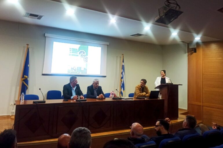 Dissemination Activity Report – Introductory Stakeholder Workshop