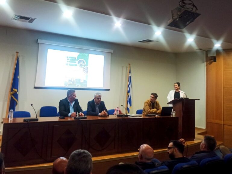 Dissemination Activity Report – Introductory Stakeholder Workshop