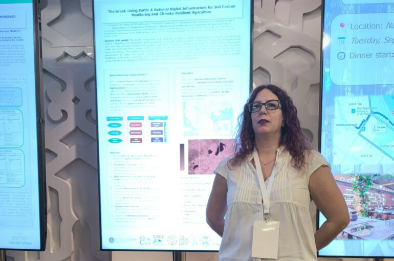 Participation of the Greek Living Earth project in the international conference “Crop Science and Technology: Shaping the Future of Agriculture – 80 Years of Science, Growing the Future”