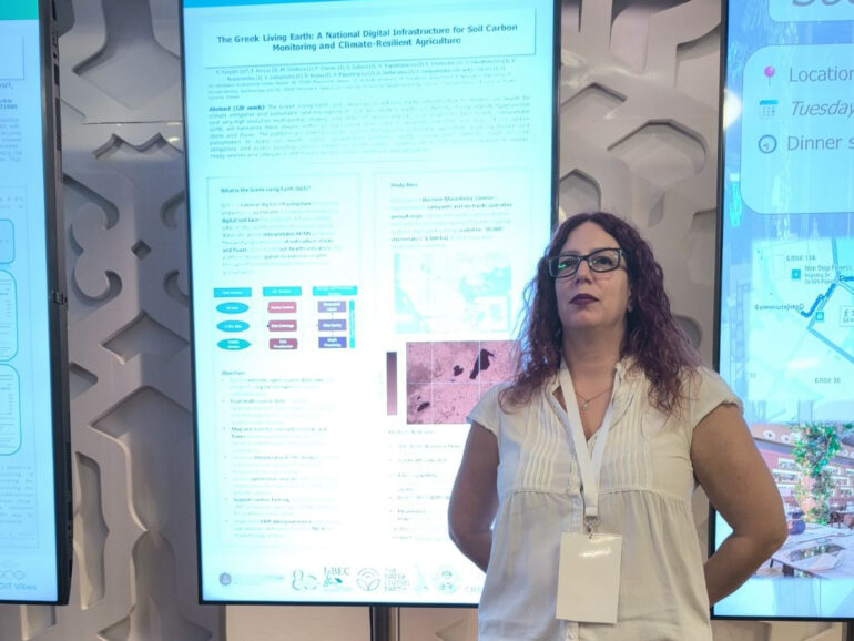 Participation of the Greek Living Earth project in the international conference “Crop Science and Technology: Shaping the Future of Agriculture – 80 Years of Science, Growing the Future”